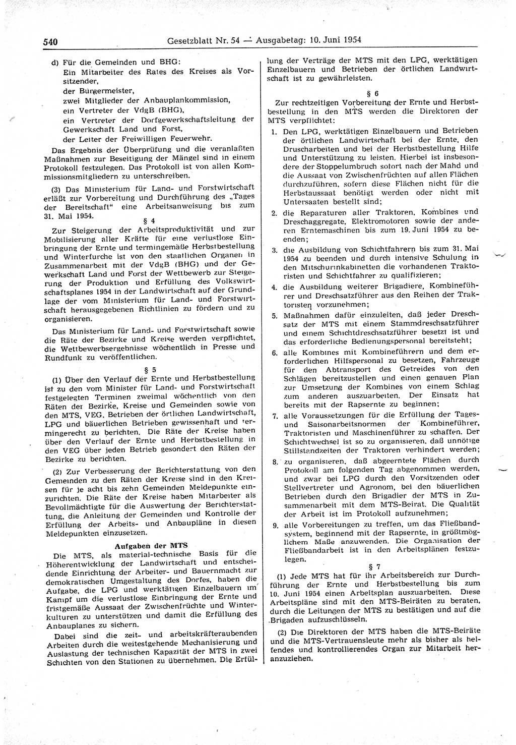 Gesetzblatt (GBl.) der Deutschen Demokratischen Republik (DDR) 1954, Seite 540 (GBl. DDR 1954, S. 540)