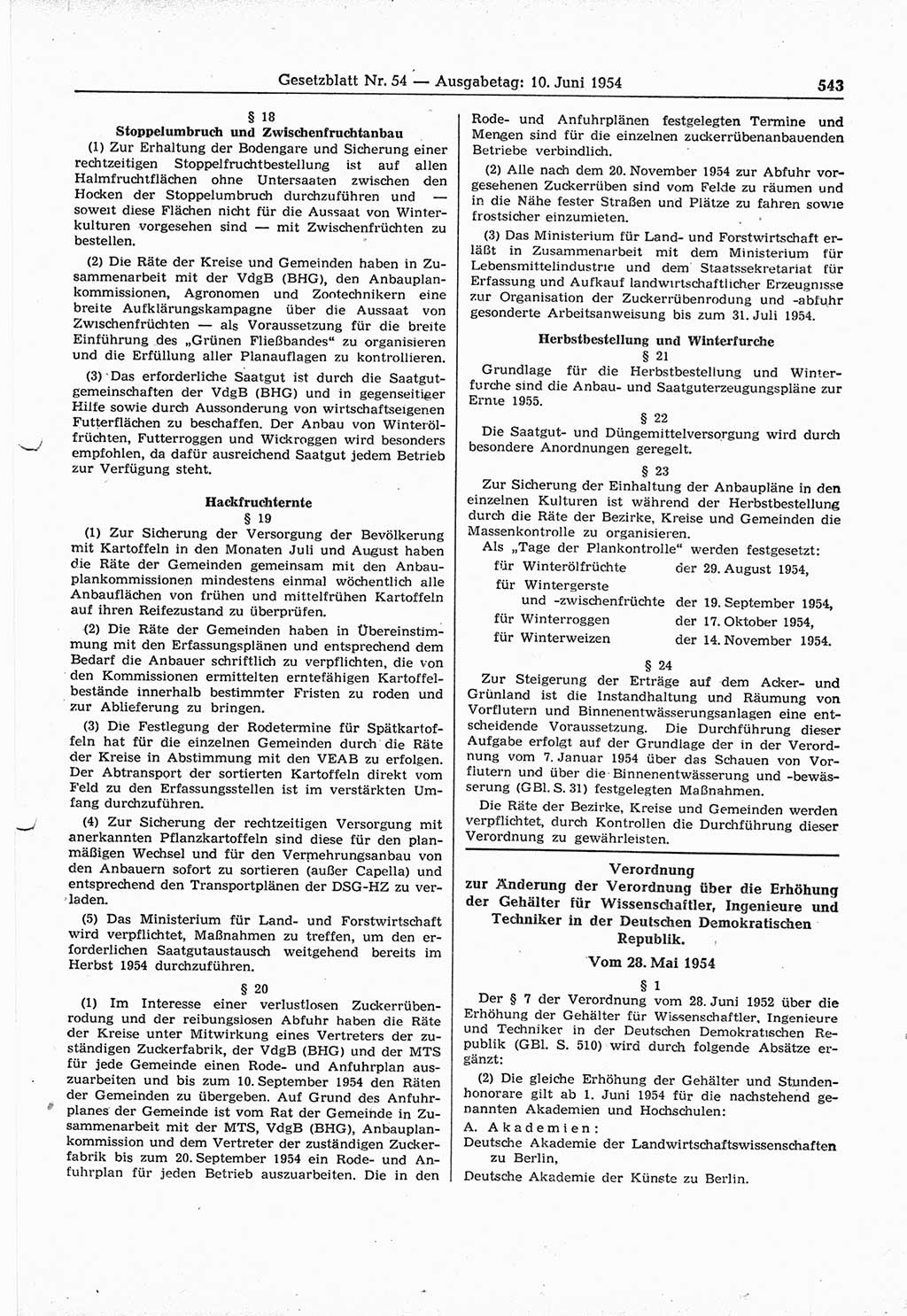 Gesetzblatt (GBl.) der Deutschen Demokratischen Republik (DDR) 1954, Seite 543 (GBl. DDR 1954, S. 543)