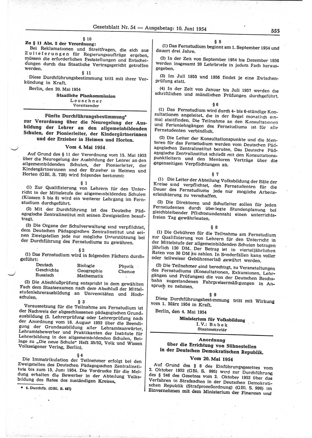 Gesetzblatt (GBl.) der Deutschen Demokratischen Republik (DDR) 1954, Seite 555 (GBl. DDR 1954, S. 555)