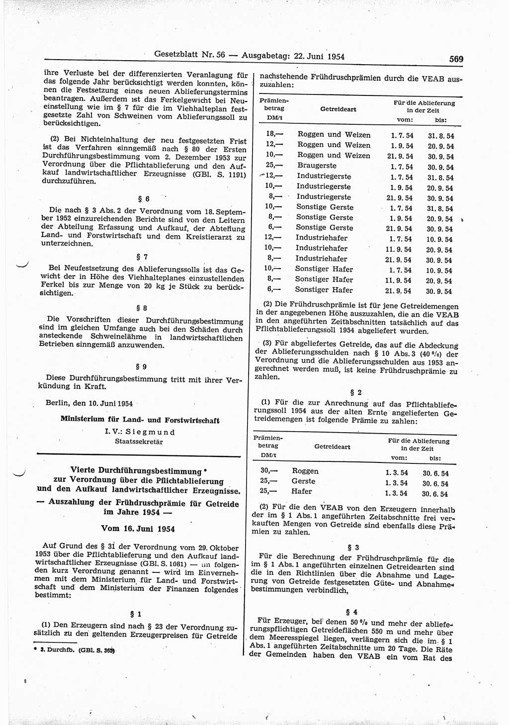 Gesetzblatt (GBl.) der Deutschen Demokratischen Republik (DDR) 1954, Seite 569 (GBl. DDR 1954, S. 569)