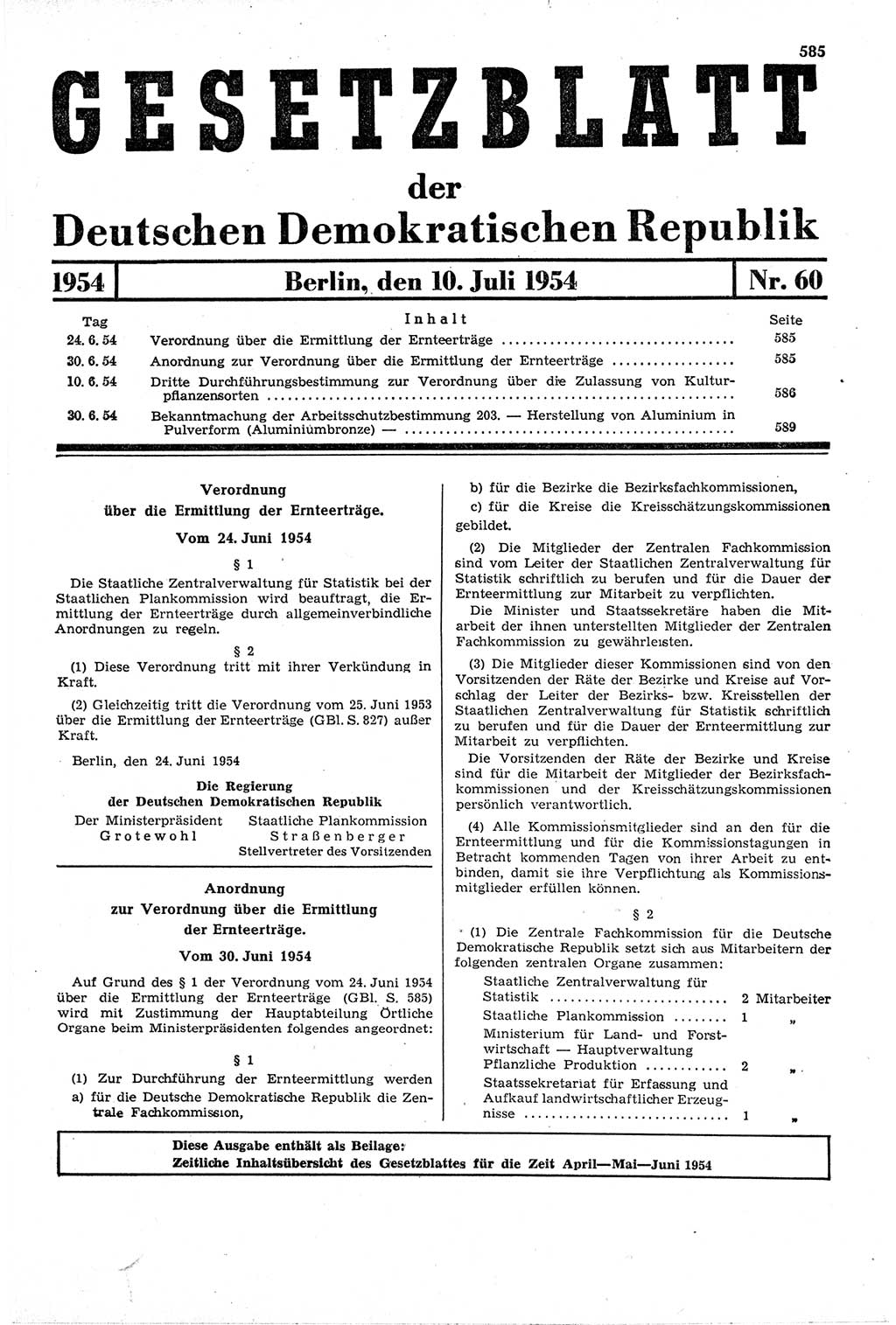 Gesetzblatt (GBl.) der Deutschen Demokratischen Republik (DDR) 1954, Seite 585 (GBl. DDR 1954, S. 585)
