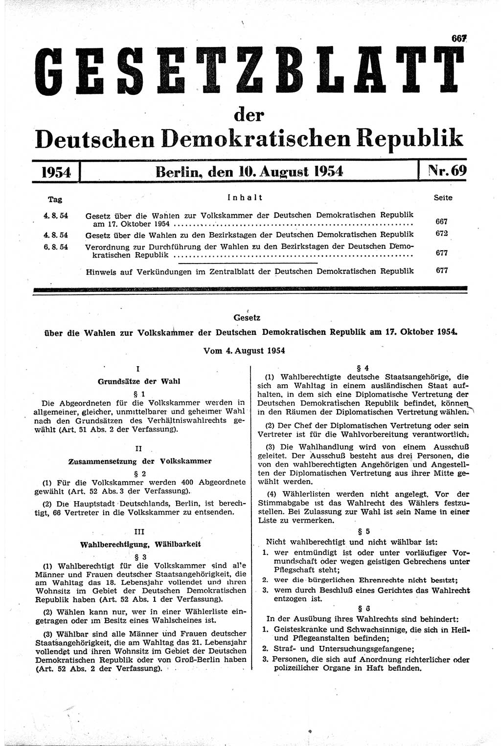 Gesetzblatt (GBl.) der Deutschen Demokratischen Republik (DDR) 1954, Seite 667 (GBl. DDR 1954, S. 667)