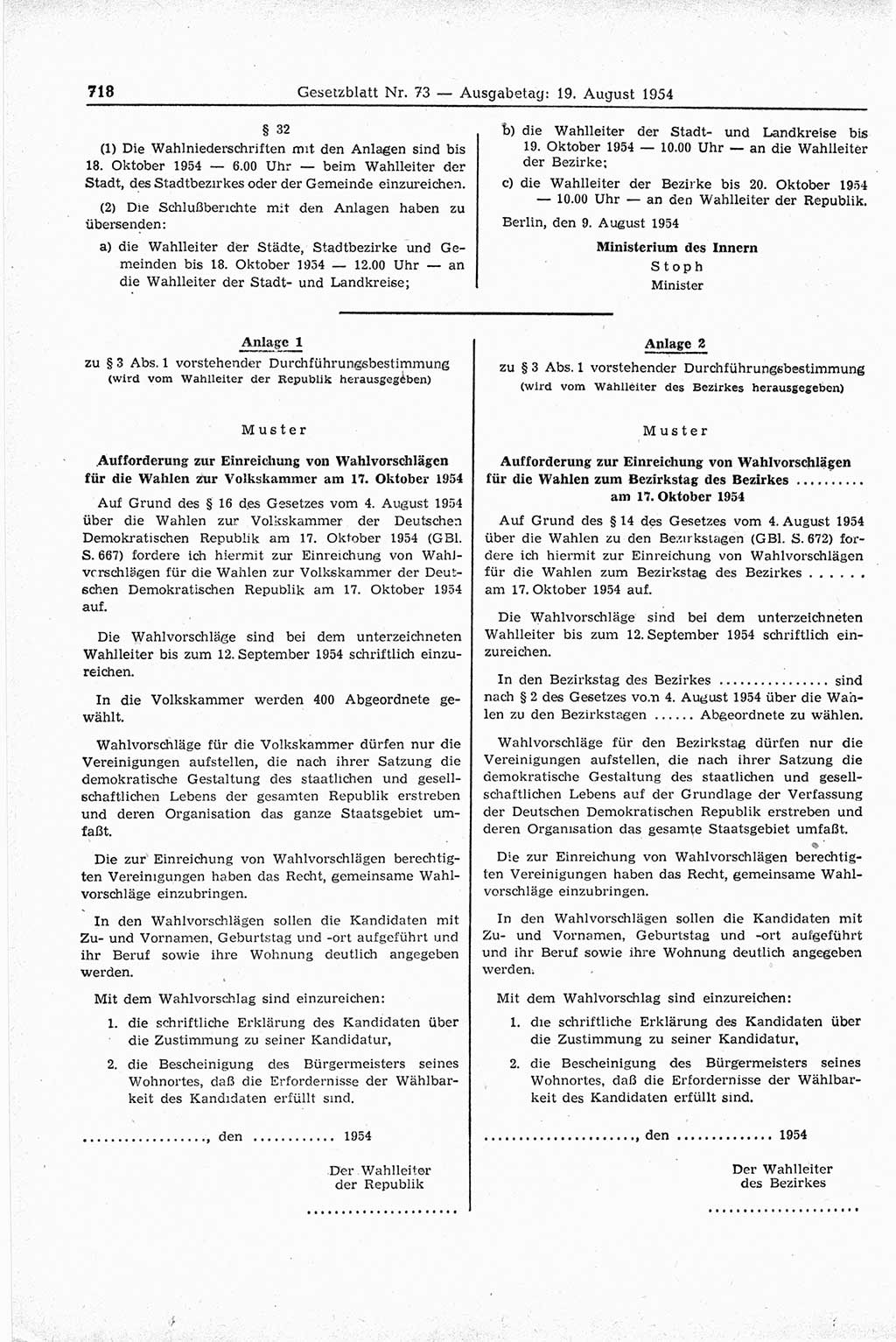 Gesetzblatt (GBl.) der Deutschen Demokratischen Republik (DDR) 1954, Seite 718 (GBl. DDR 1954, S. 718)