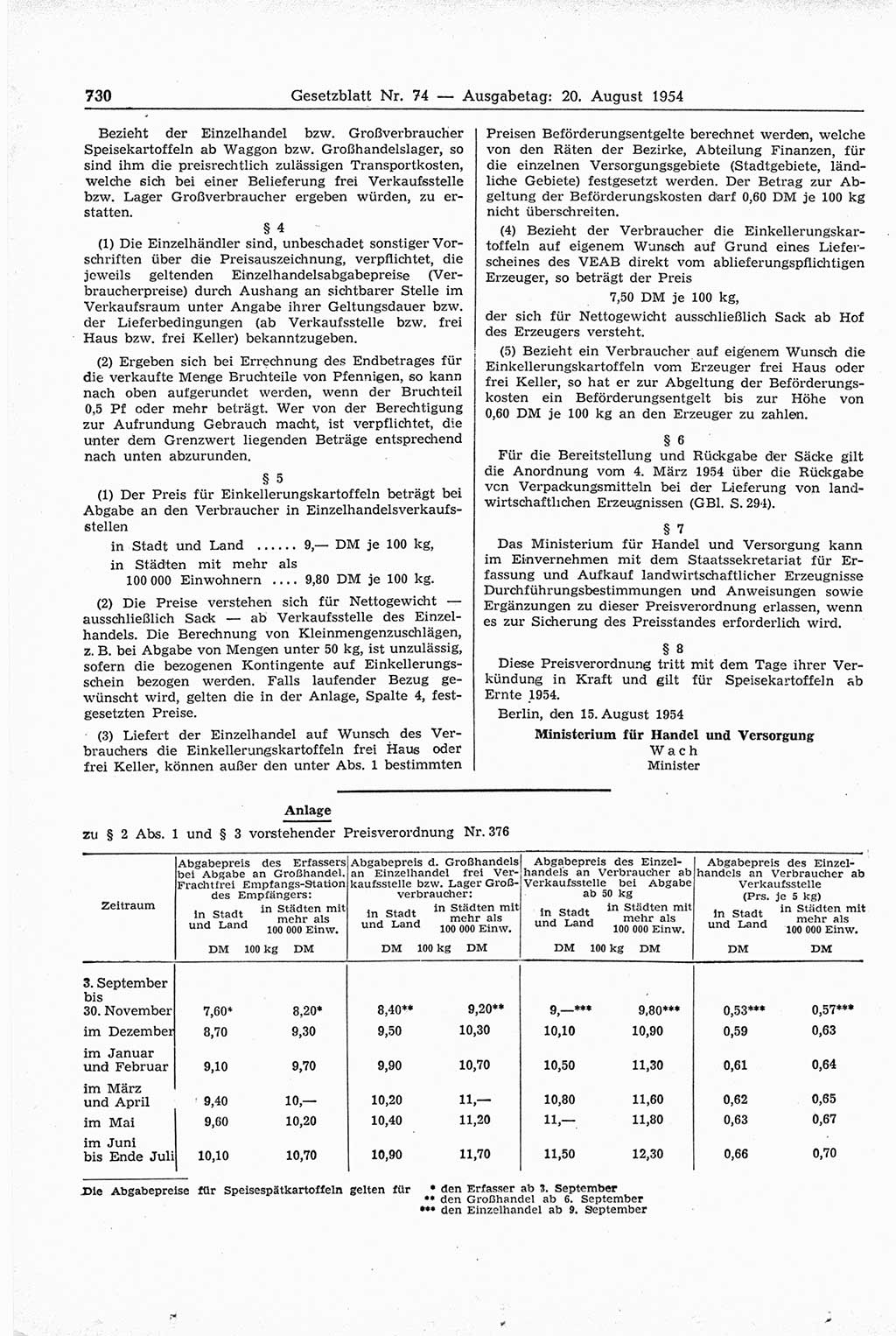 Gesetzblatt (GBl.) der Deutschen Demokratischen Republik (DDR) 1954, Seite 730 (GBl. DDR 1954, S. 730)