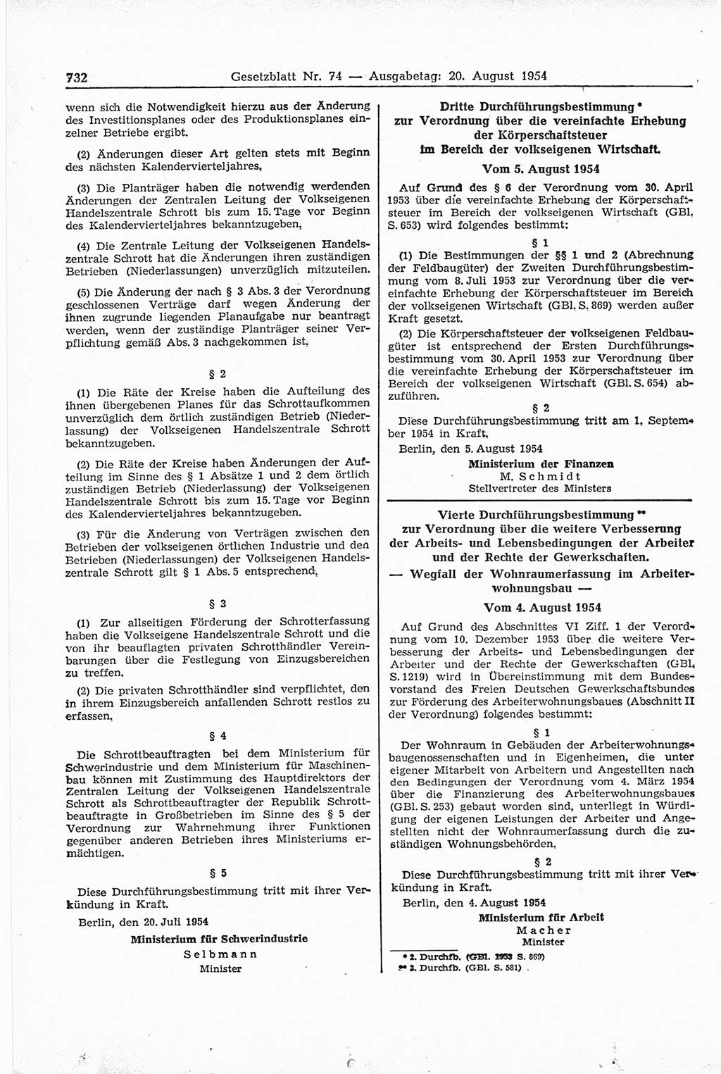 Gesetzblatt (GBl.) der Deutschen Demokratischen Republik (DDR) 1954, Seite 732 (GBl. DDR 1954, S. 732)