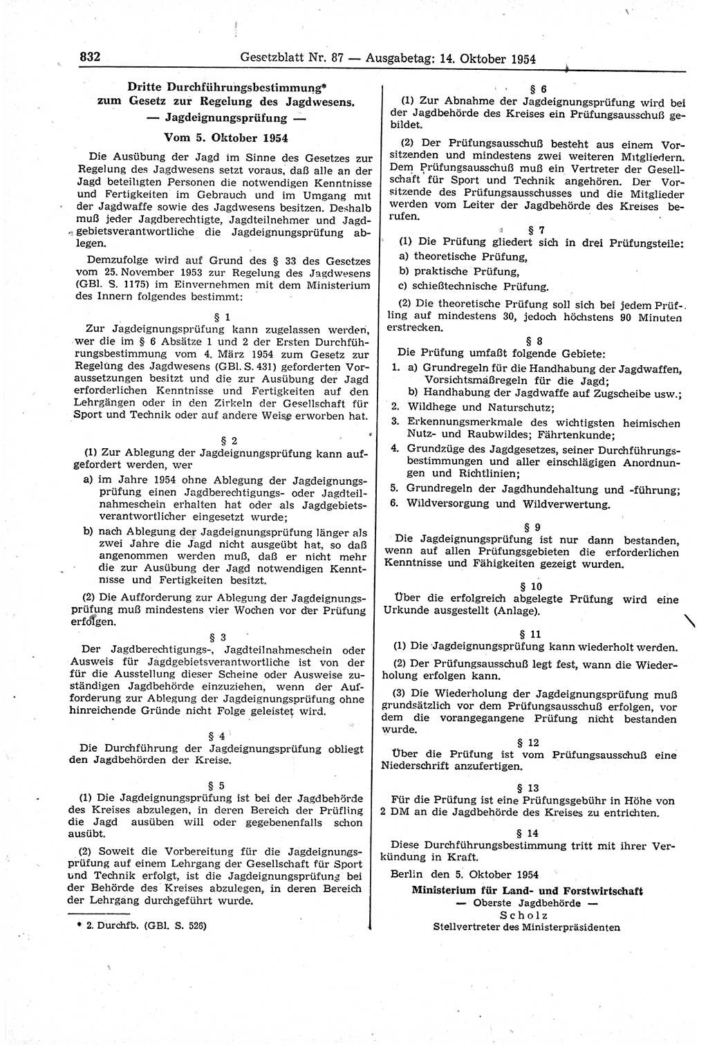 Gesetzblatt (GBl.) der Deutschen Demokratischen Republik (DDR) 1954, Seite 832 (GBl. DDR 1954, S. 832)