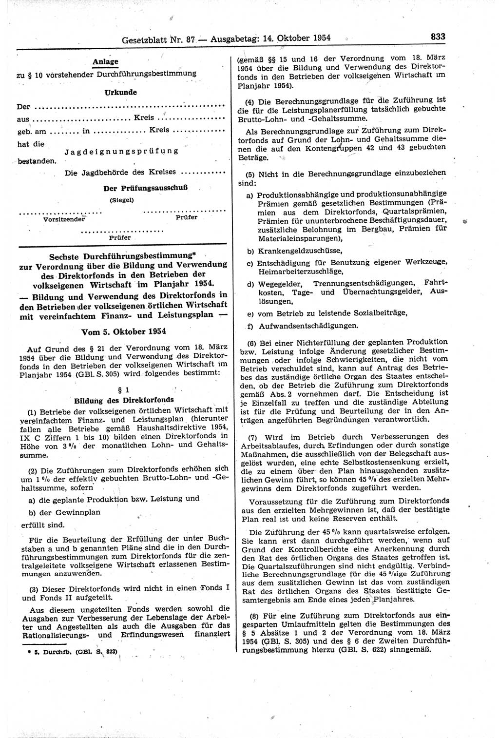 Gesetzblatt (GBl.) der Deutschen Demokratischen Republik (DDR) 1954, Seite 833 (GBl. DDR 1954, S. 833)