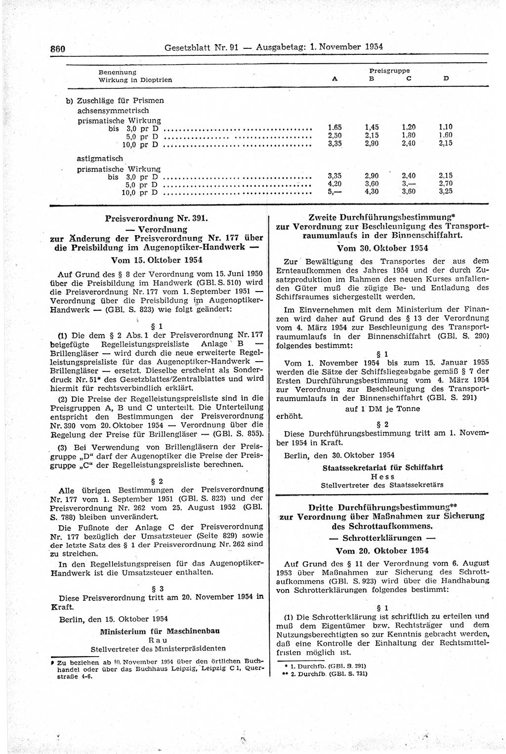 Gesetzblatt (GBl.) der Deutschen Demokratischen Republik (DDR) 1954, Seite 860 (GBl. DDR 1954, S. 860)