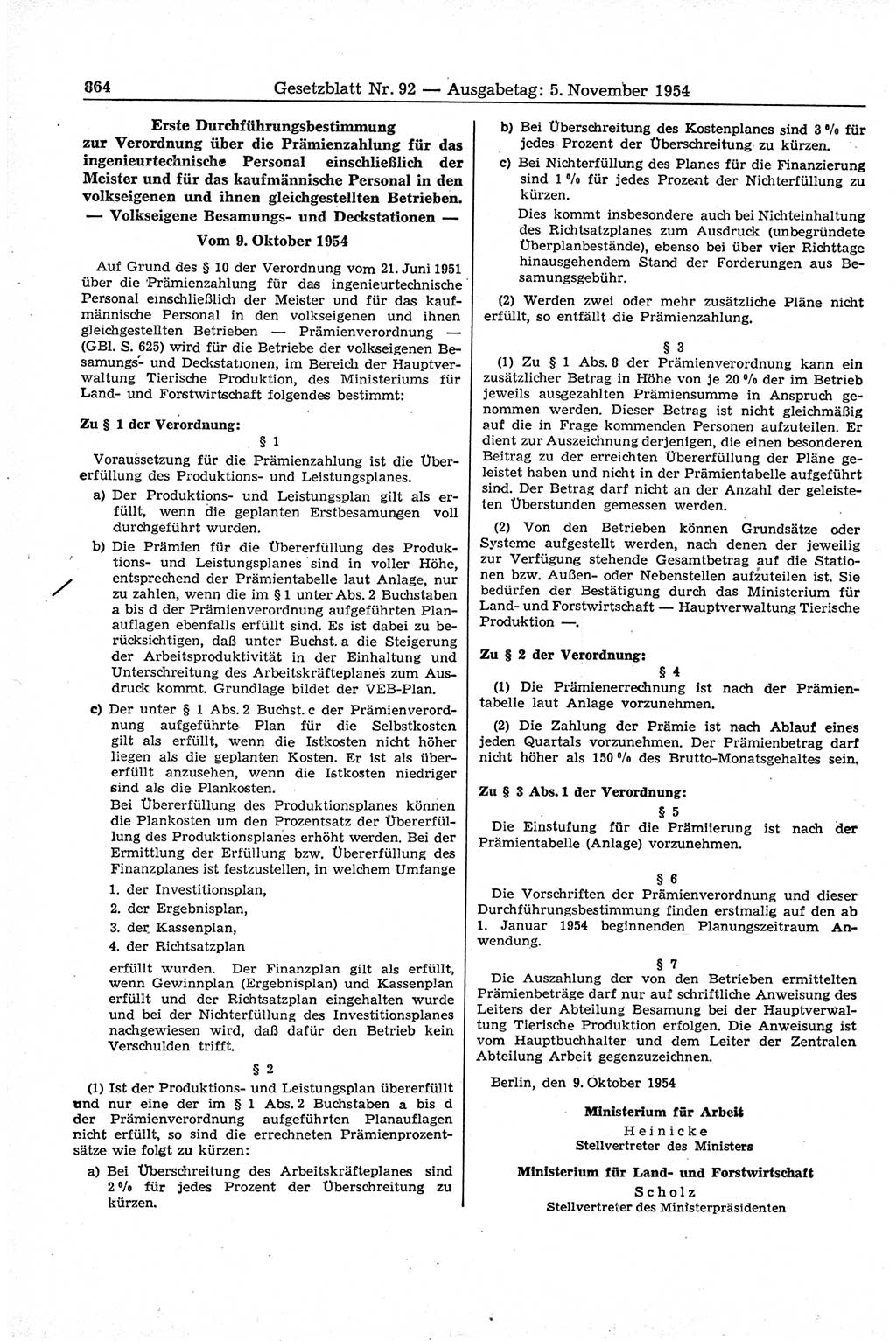 Gesetzblatt (GBl.) der Deutschen Demokratischen Republik (DDR) 1954, Seite 864 (GBl. DDR 1954, S. 864)