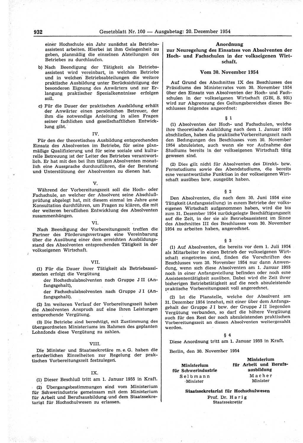 Gesetzblatt (GBl.) der Deutschen Demokratischen Republik (DDR) 1954, Seite 932 (GBl. DDR 1954, S. 932)