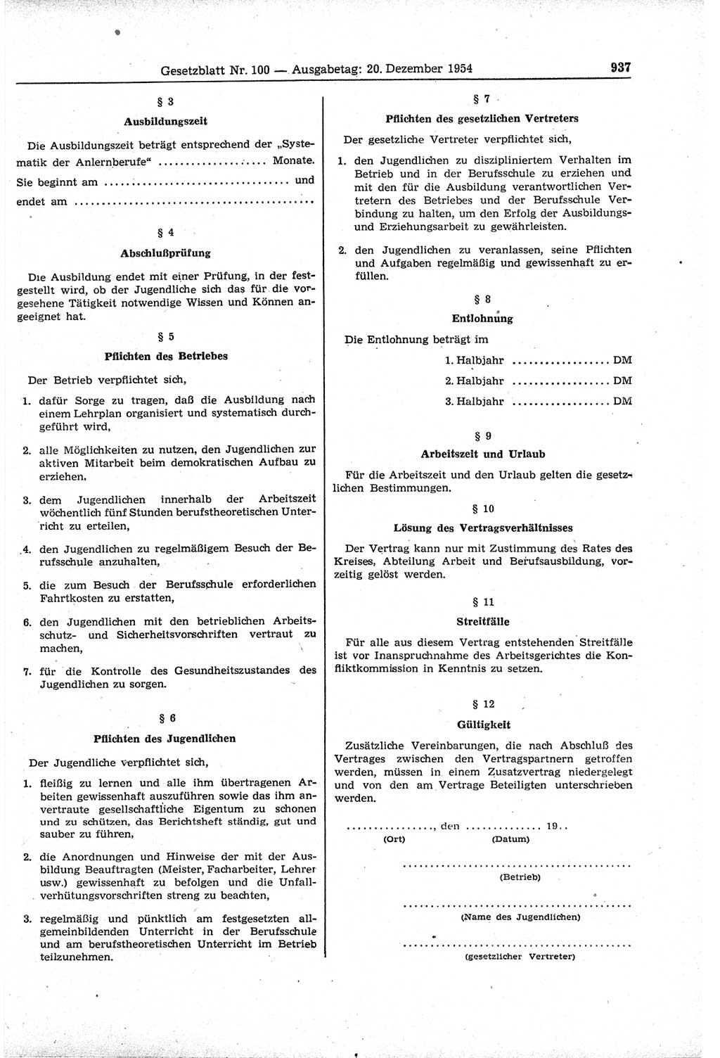 Gesetzblatt (GBl.) der Deutschen Demokratischen Republik (DDR) 1954, Seite 937 (GBl. DDR 1954, S. 937)