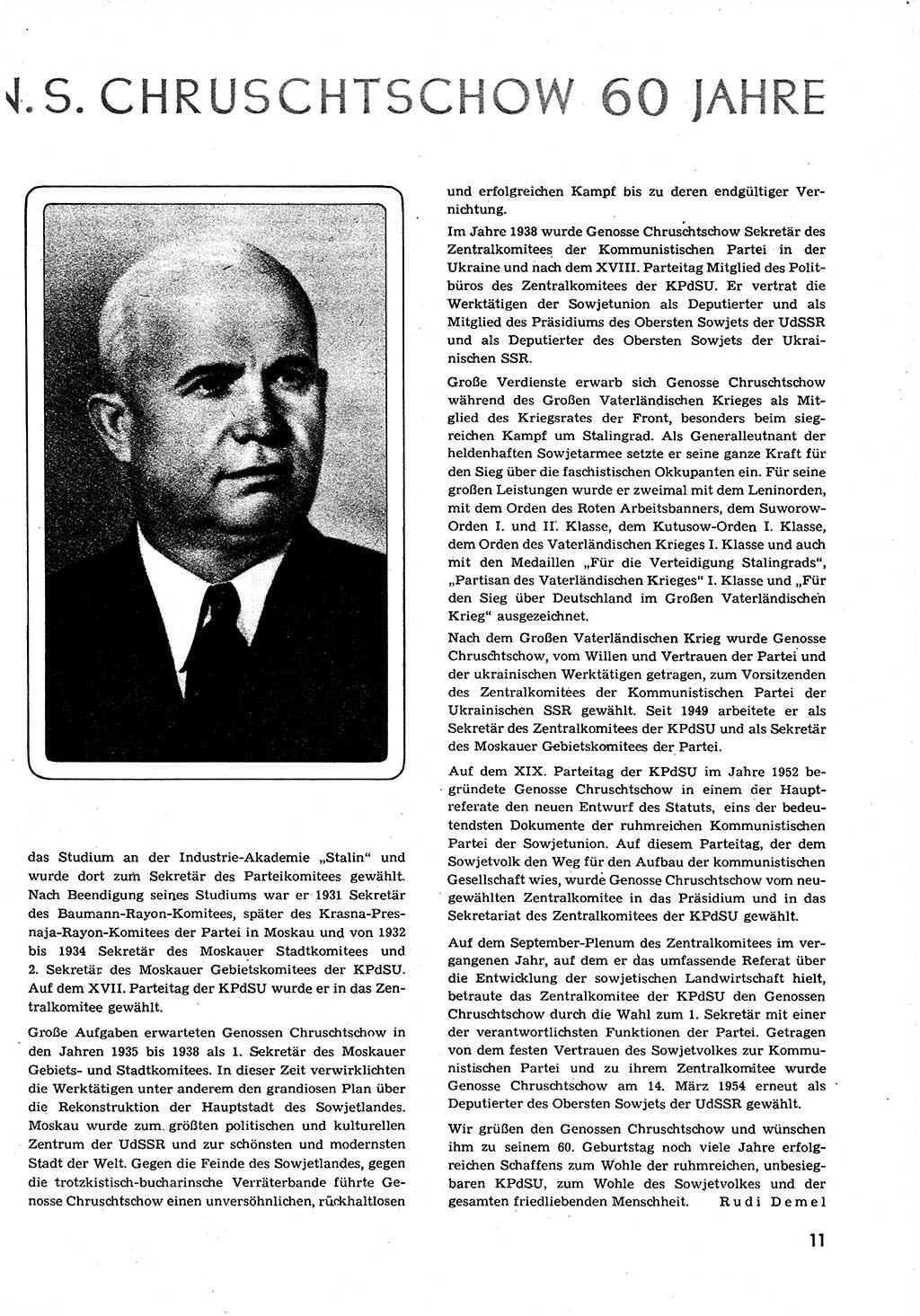 Neuer Weg (NW), Organ des Zentralkomitees (ZK) der SED (Sozialistische Einheitspartei Deutschlands) für alle Parteiarbeiter, 9. Jahrgang [Deutsche Demokratische Republik (DDR)] 1954, Heft 7/11 (NW ZK SED DDR 1954, H. 7/11)