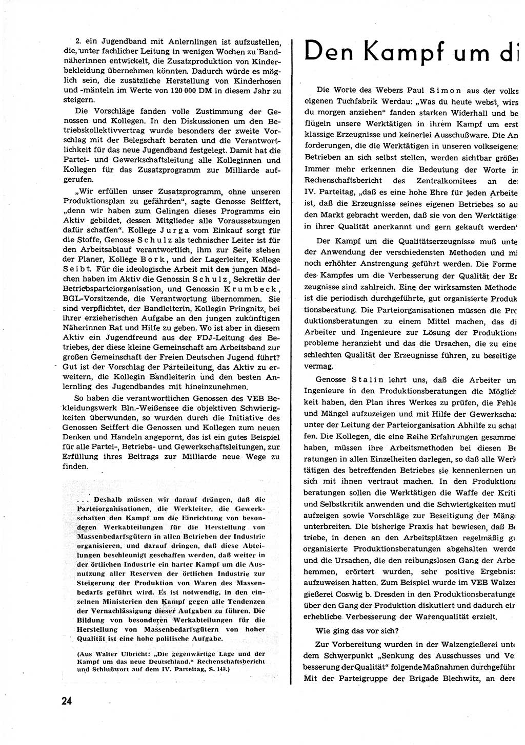 Neuer Weg (NW), Organ des Zentralkomitees (ZK) der SED (Sozialistische Einheitspartei Deutschlands) für alle Parteiarbeiter, 9. Jahrgang [Deutsche Demokratische Republik (DDR)] 1954, Heft 13/24 (NW ZK SED DDR 1954, H. 13/24)