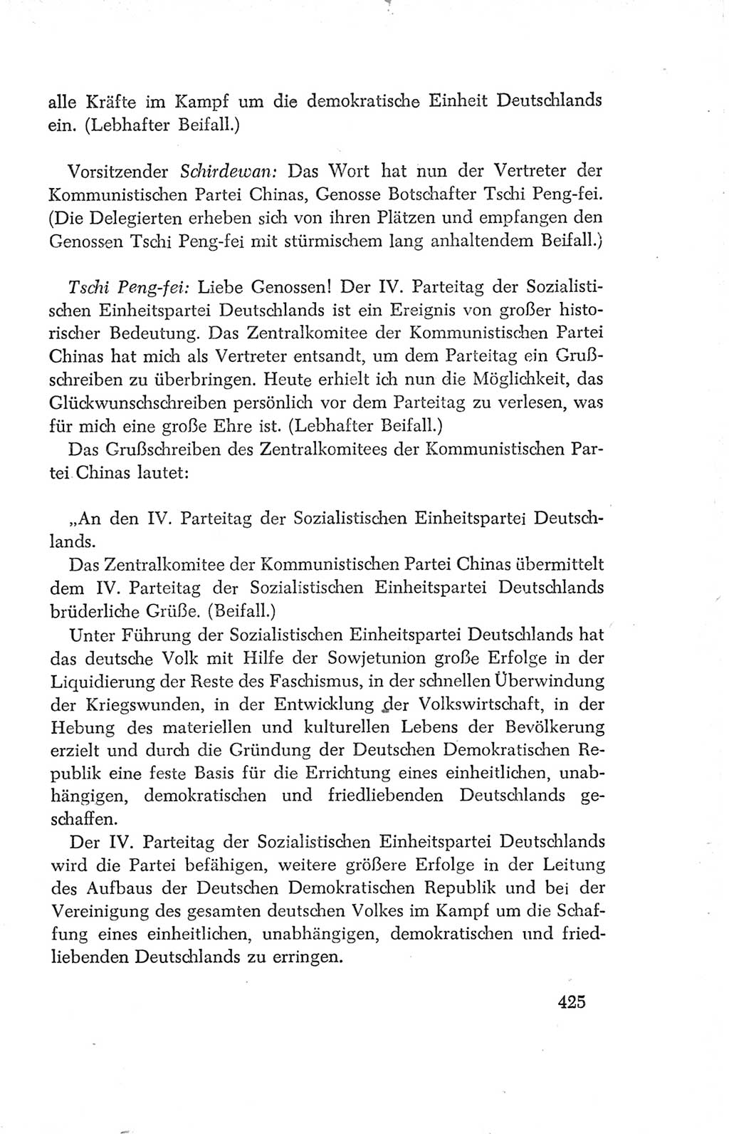 Protokoll der Verhandlungen des Ⅳ. Parteitages der Sozialistischen Einheitspartei Deutschlands (SED) [Deutsche Demokratische Republik (DDR)] 1954, Seite 425