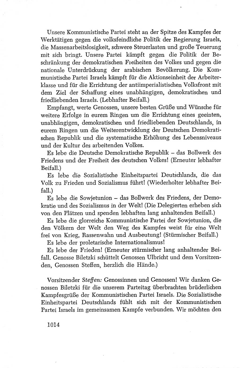 Protokoll der Verhandlungen des Ⅳ. Parteitages der Sozialistischen Einheitspartei Deutschlands (SED) [Deutsche Demokratische Republik (DDR)] 1954, Seite 1014