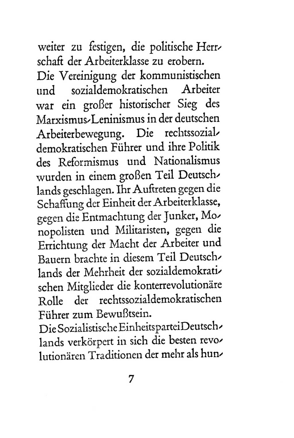 Statut der Sozialistischen Einheitspartei Deutschlands (SED) 1954, Seite 7