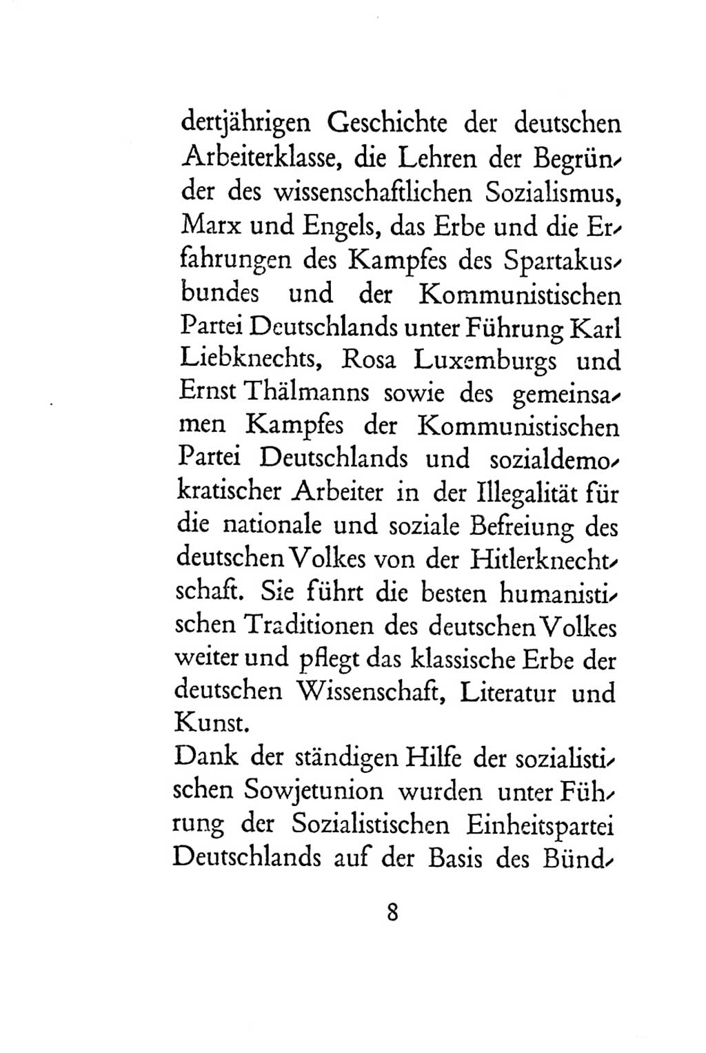 Statut der Sozialistischen Einheitspartei Deutschlands (SED) 1954, Seite 8