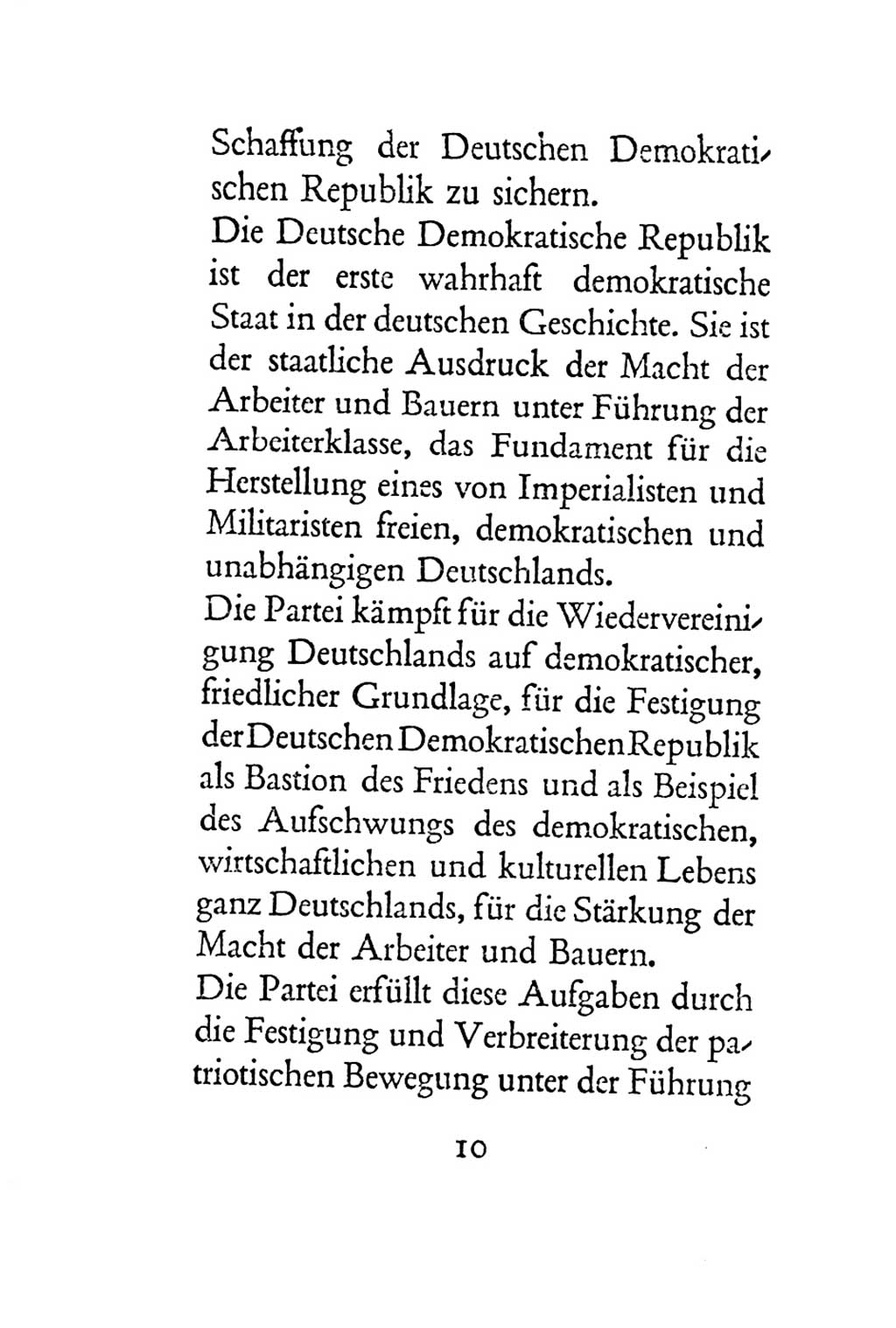 Statut der Sozialistischen Einheitspartei Deutschlands (SED) 1954, Seite 10
