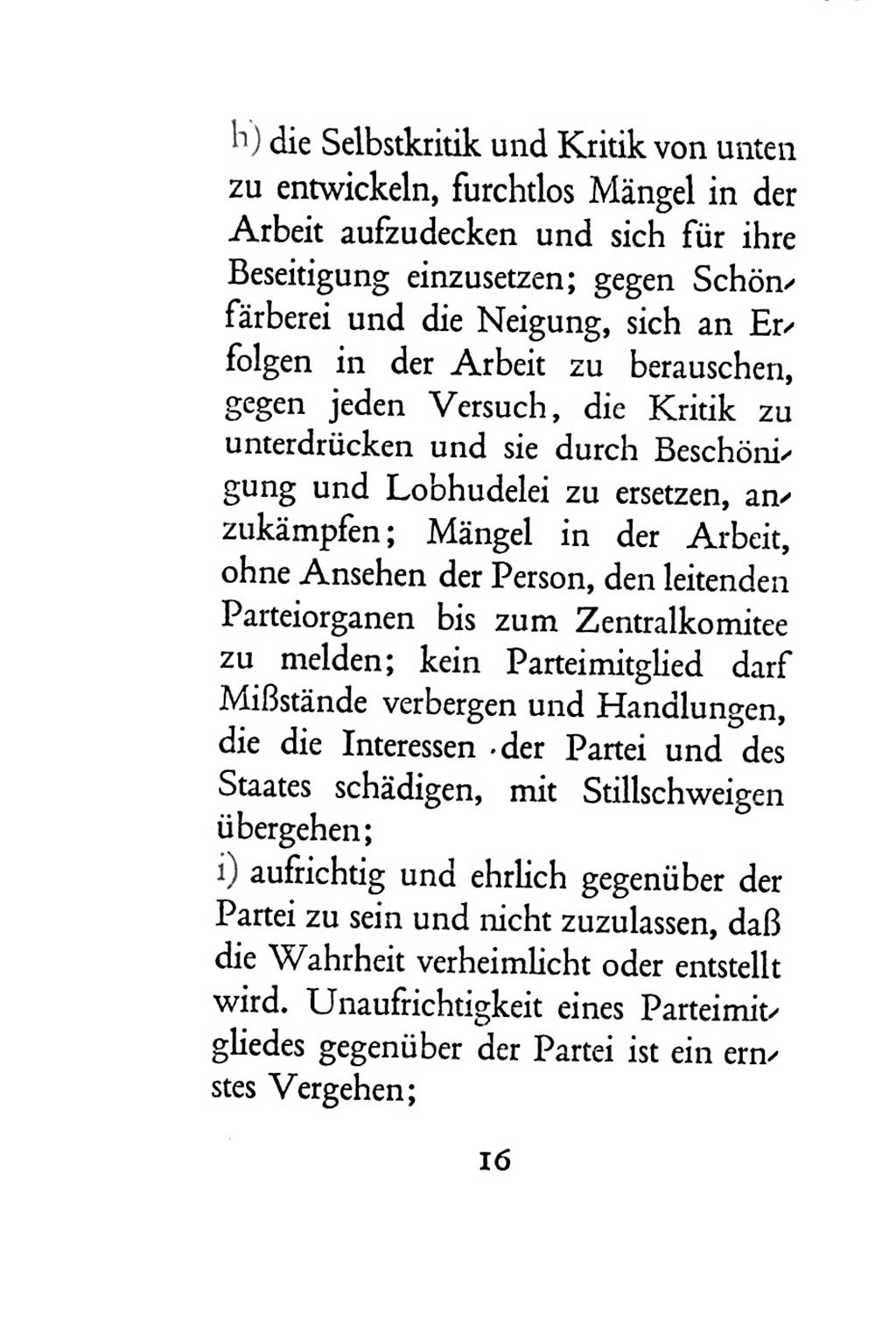 Statut der Sozialistischen Einheitspartei Deutschlands (SED) 1954, Seite 16