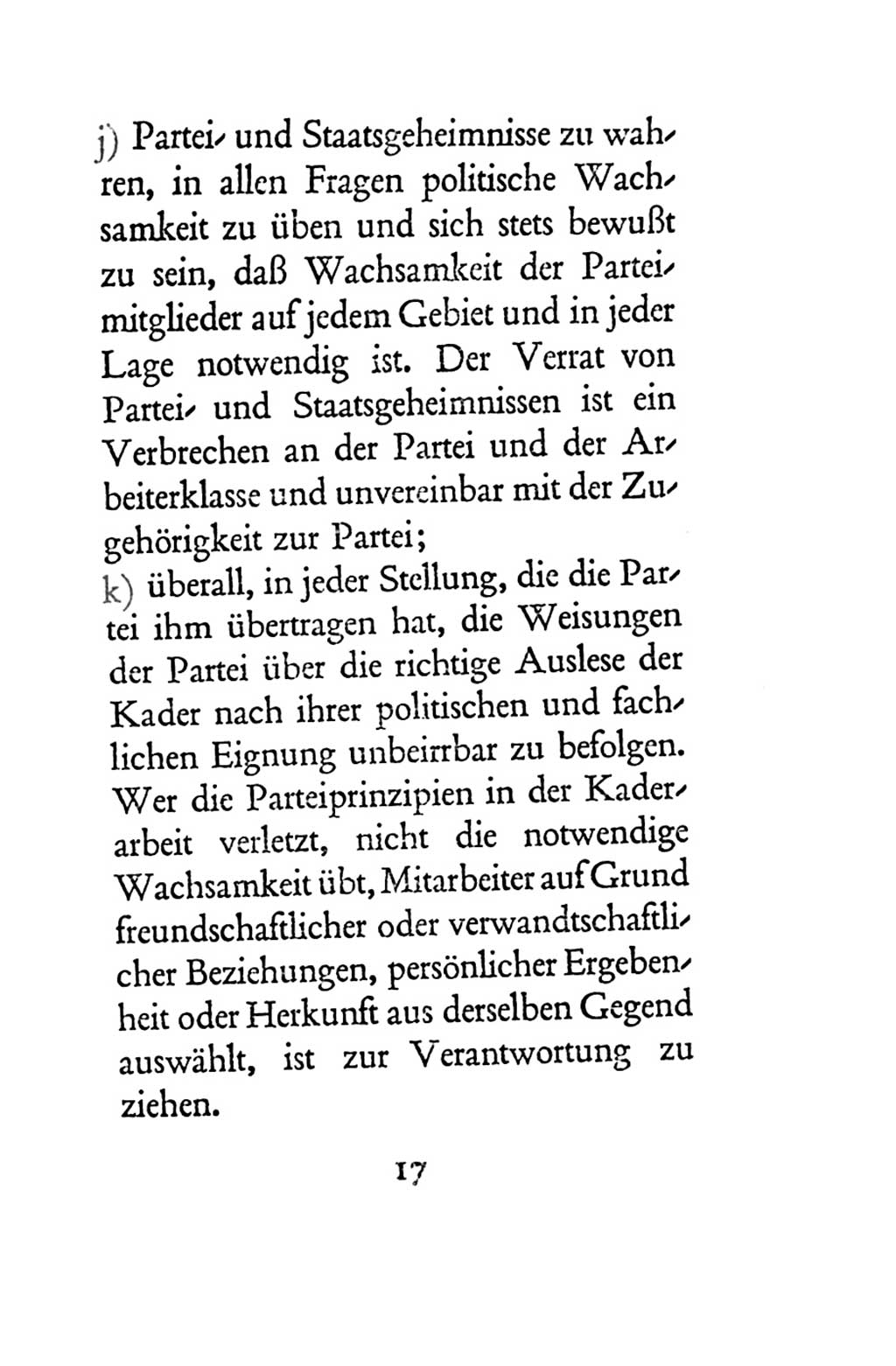 Statut der Sozialistischen Einheitspartei Deutschlands (SED) 1954, Seite 17