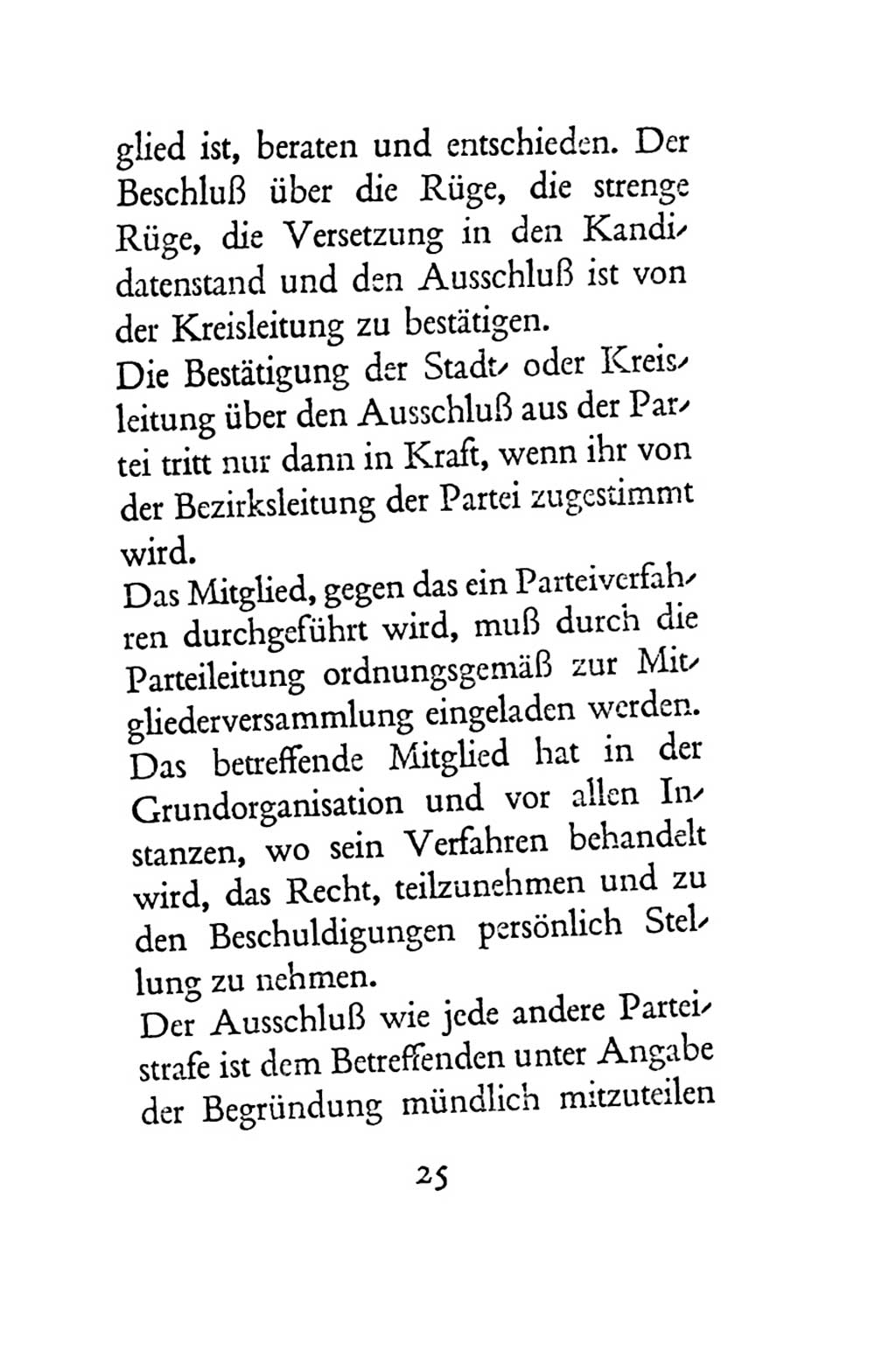 Statut der Sozialistischen Einheitspartei Deutschlands (SED) 1954, Seite 25