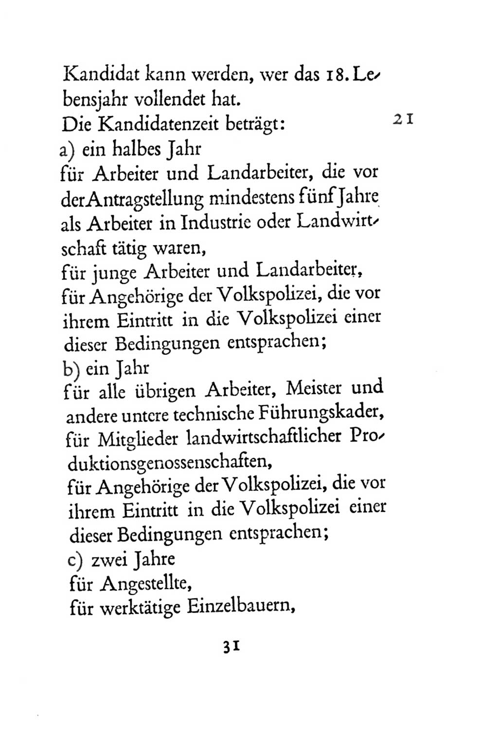 Statut der Sozialistischen Einheitspartei Deutschlands (SED) 1954, Seite 31