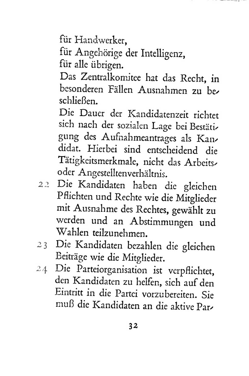 Statut der Sozialistischen Einheitspartei Deutschlands (SED) 1954, Seite 32