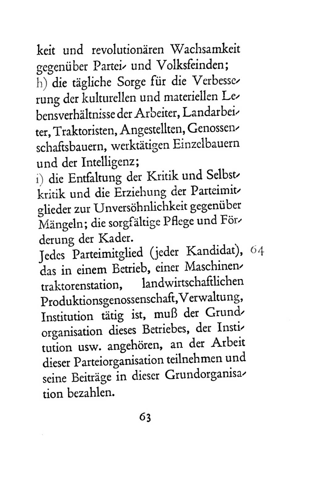 Statut der Sozialistischen Einheitspartei Deutschlands (SED) 1954, Seite 63