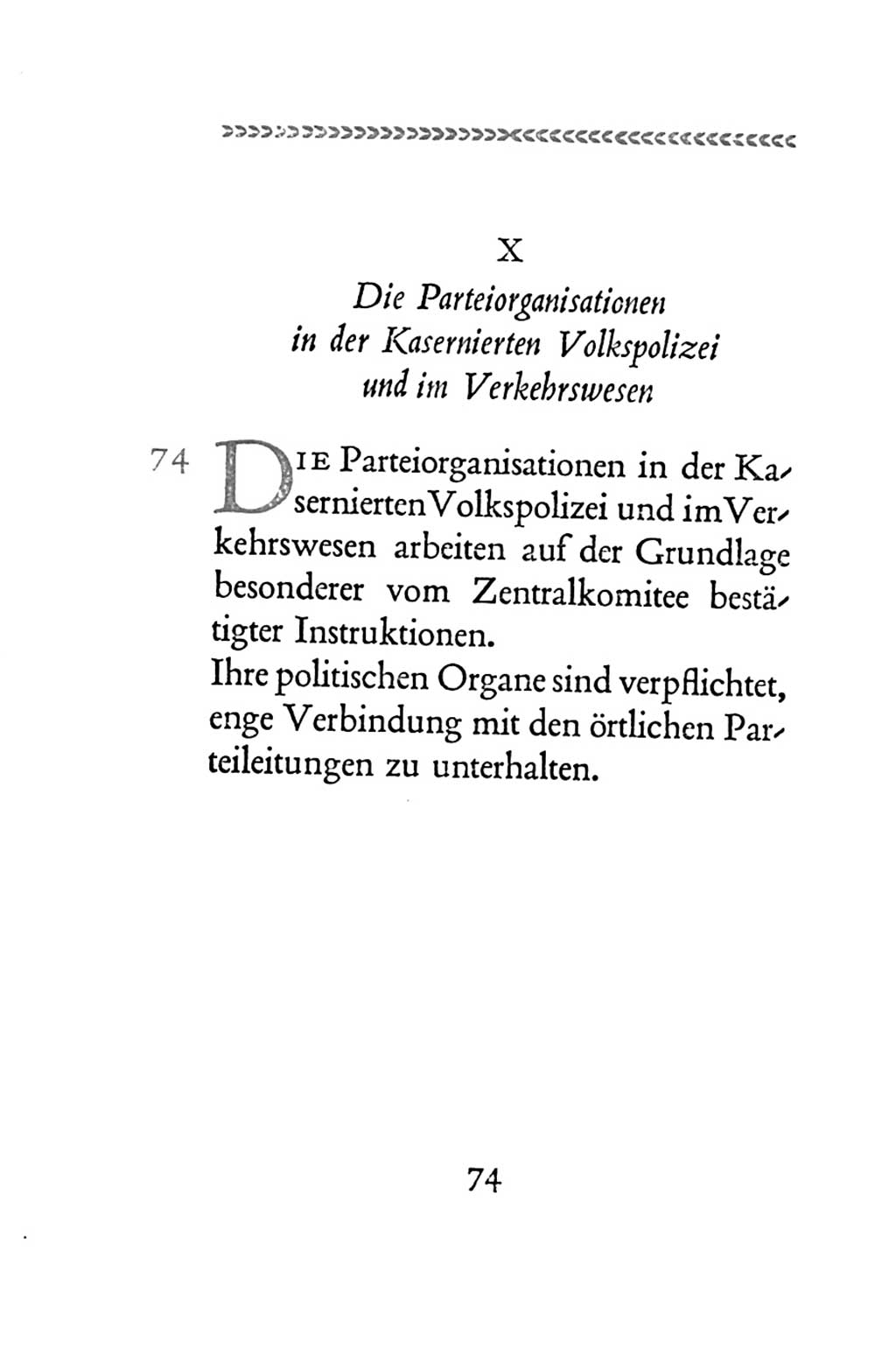 Statut der Sozialistischen Einheitspartei Deutschlands (SED) 1954, Seite 74