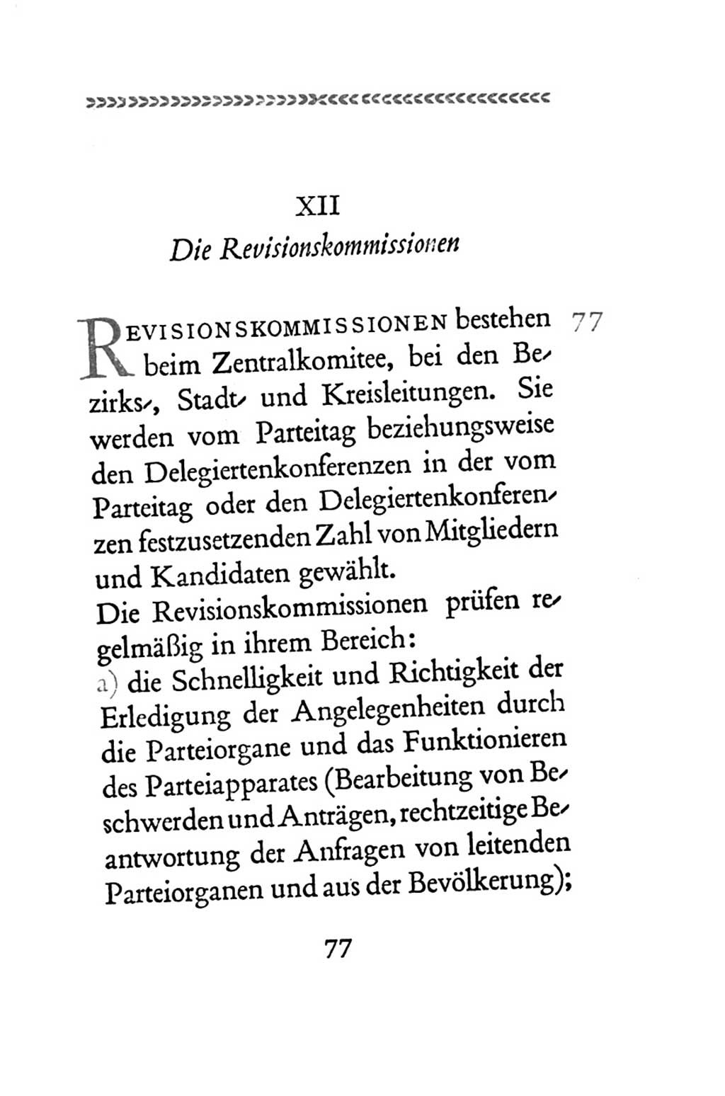 Statut der Sozialistischen Einheitspartei Deutschlands (SED) 1954, Seite 77
