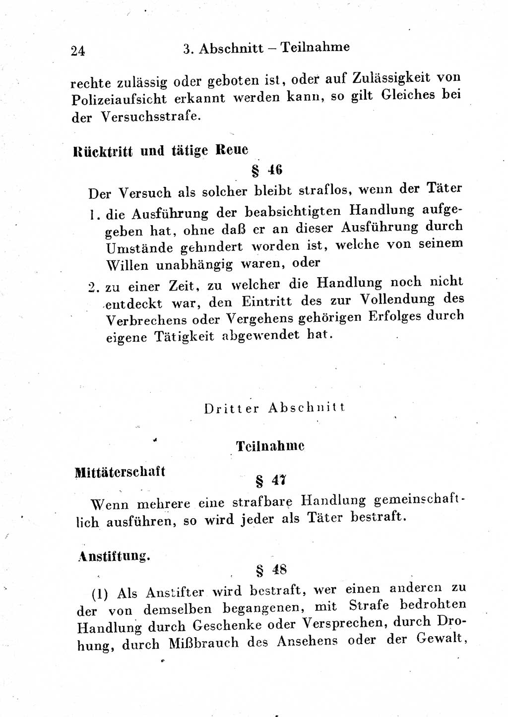 Strafgesetzbuch (StGB) und andere Strafgesetze [Deutsche Demokratische Republik (DDR)] 1954, Seite 24 (StGB Strafges. DDR 1954, S. 24)
