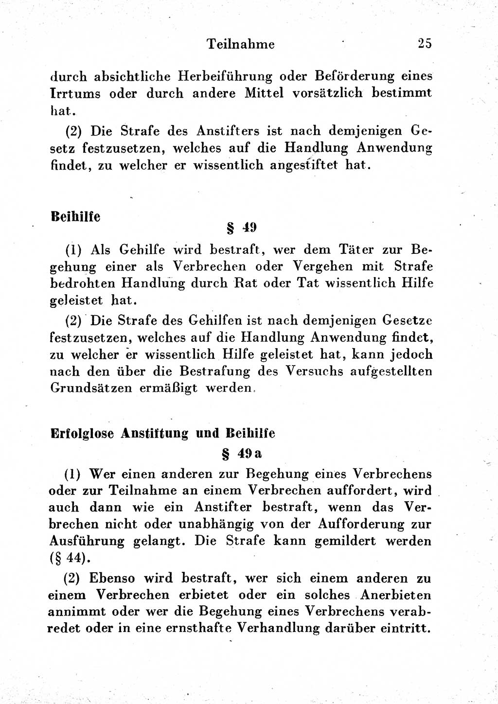 Strafgesetzbuch (StGB) und andere Strafgesetze [Deutsche Demokratische Republik (DDR)] 1954, Seite 25 (StGB Strafges. DDR 1954, S. 25)