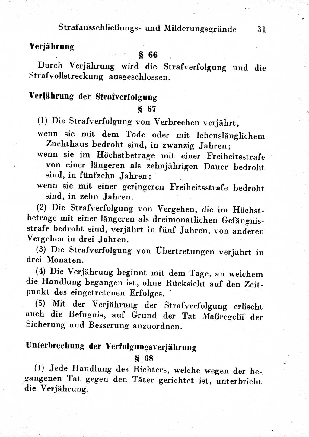 Strafgesetzbuch (StGB) und andere Strafgesetze [Deutsche Demokratische Republik (DDR)] 1954, Seite 31 (StGB Strafges. DDR 1954, S. 31)