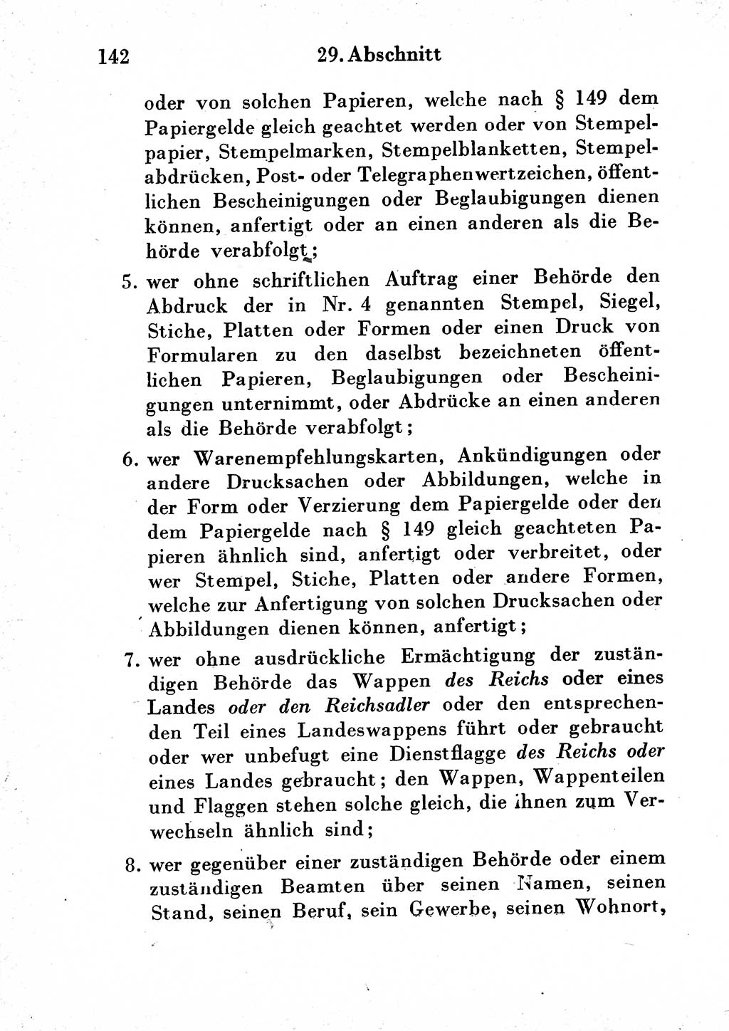 Strafgesetzbuch (StGB) und andere Strafgesetze [Deutsche Demokratische Republik (DDR)] 1954, Seite 142 (StGB Strafges. DDR 1954, S. 142)