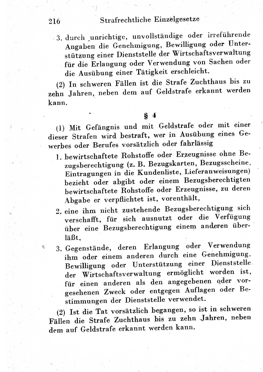 Strafgesetzbuch (StGB) und andere Strafgesetze [Deutsche Demokratische Republik (DDR)] 1954, Seite 216 (StGB Strafges. DDR 1954, S. 216)