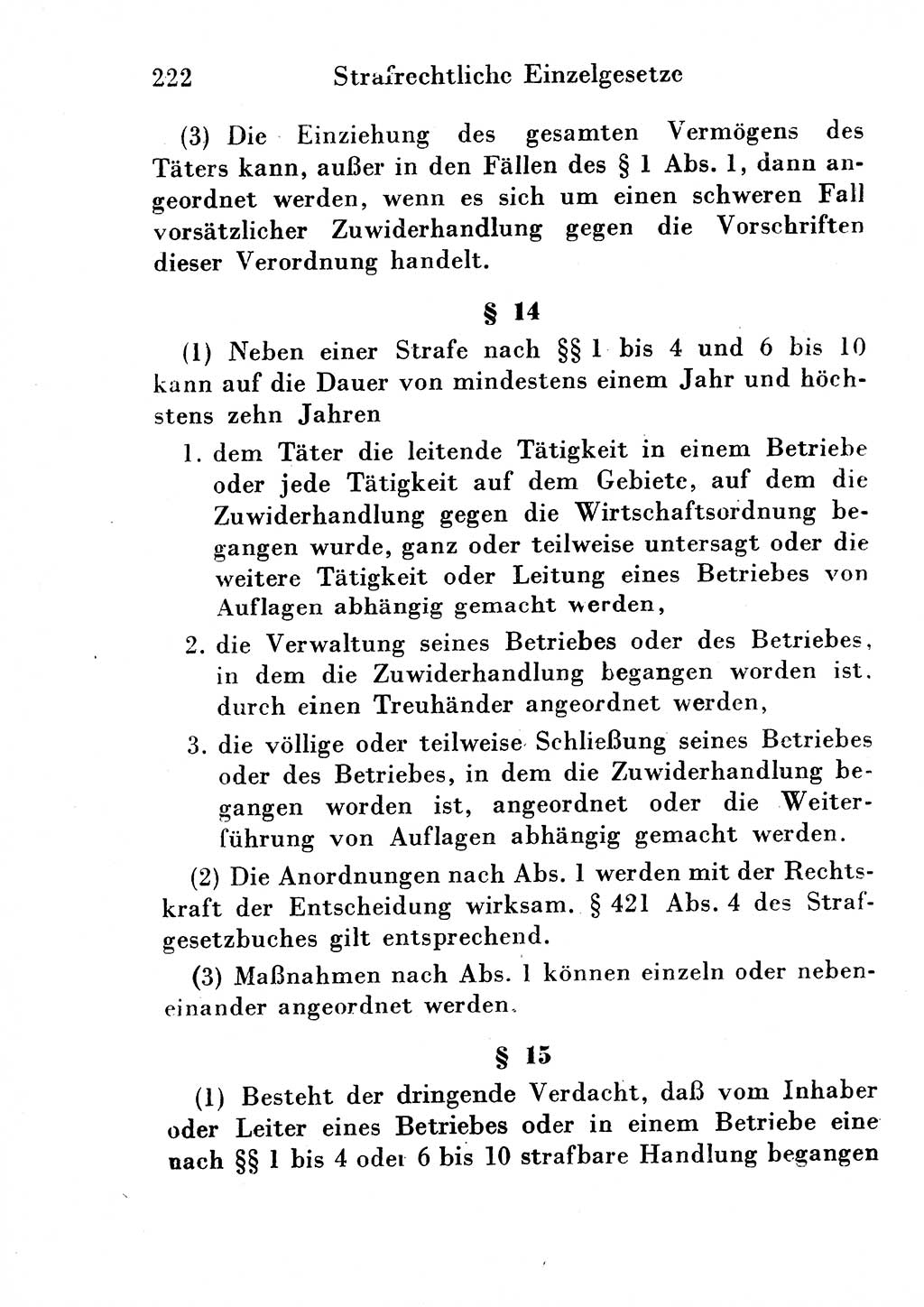 Strafgesetzbuch (StGB) und andere Strafgesetze [Deutsche Demokratische Republik (DDR)] 1954, Seite 222 (StGB Strafges. DDR 1954, S. 222)