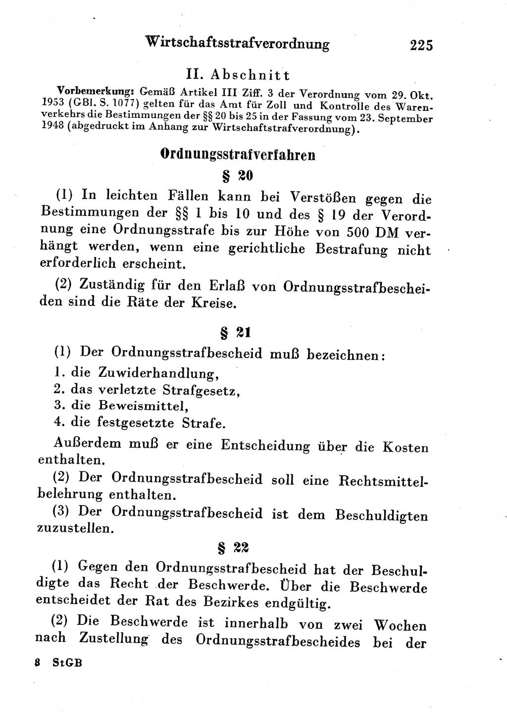 Strafgesetzbuch (StGB) und andere Strafgesetze [Deutsche Demokratische Republik (DDR)] 1954, Seite 225 (StGB Strafges. DDR 1954, S. 225)