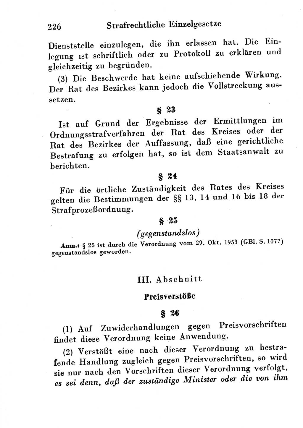 Strafgesetzbuch (StGB) und andere Strafgesetze [Deutsche Demokratische Republik (DDR)] 1954, Seite 226 (StGB Strafges. DDR 1954, S. 226)