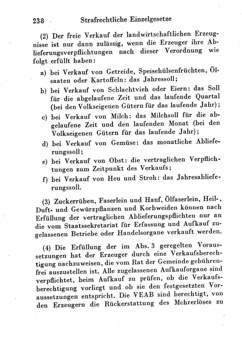 Strafgesetzbuch (StGB) und andere Strafgesetze [Deutsche Demokratische Republik (DDR)] 1954, Seite 238 (StGB Strafges. DDR 1954, S. 238)