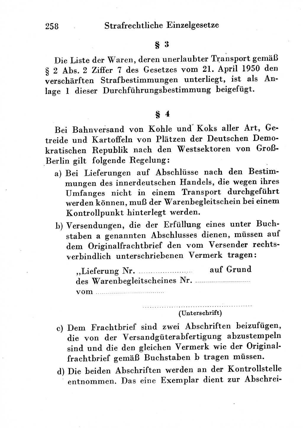 Strafgesetzbuch (StGB) und andere Strafgesetze [Deutsche Demokratische Republik (DDR)] 1954, Seite 258 (StGB Strafges. DDR 1954, S. 258)