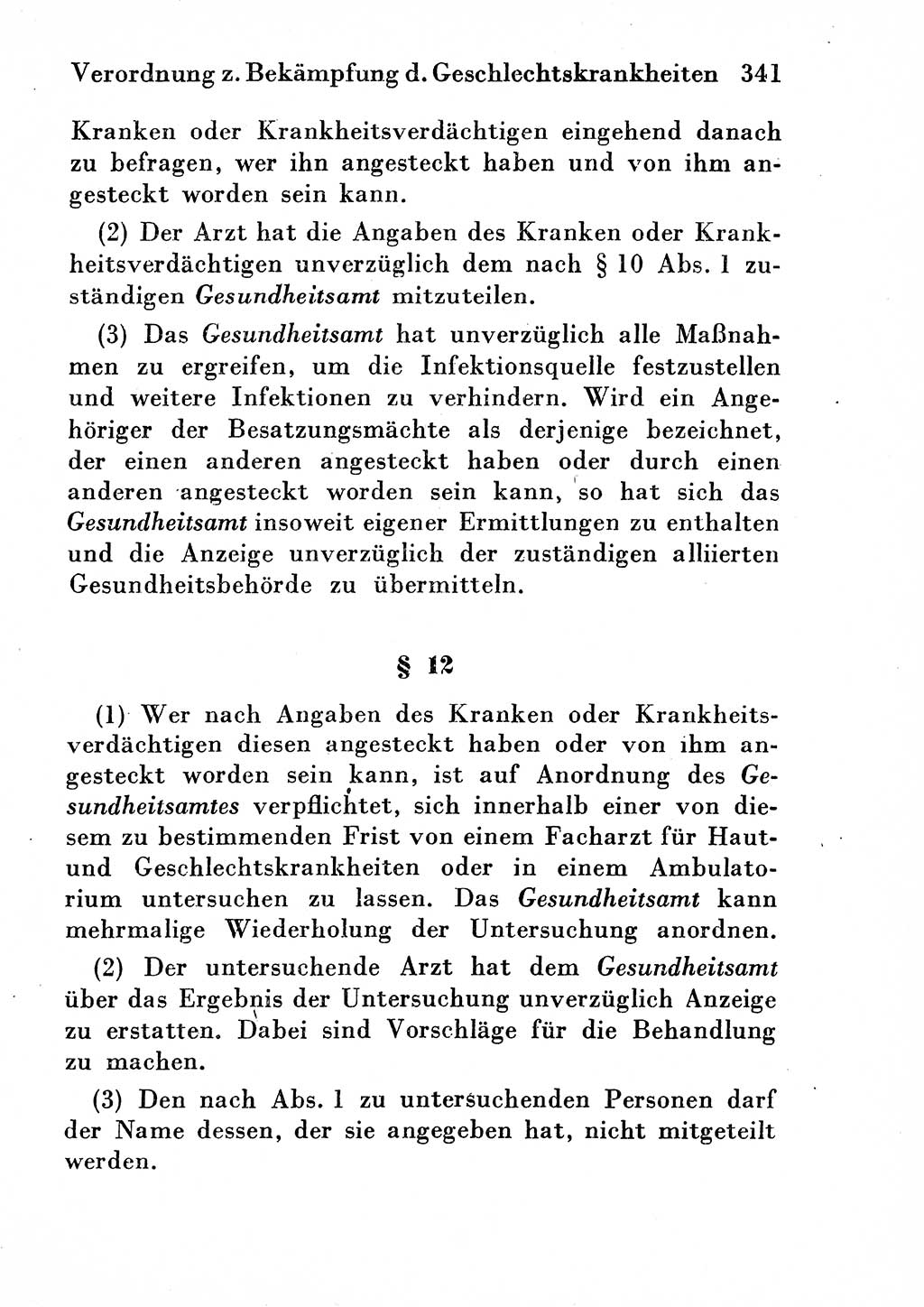 Strafgesetzbuch (StGB) und andere Strafgesetze [Deutsche Demokratische Republik (DDR)] 1954, Seite 341 (StGB Strafges. DDR 1954, S. 341)