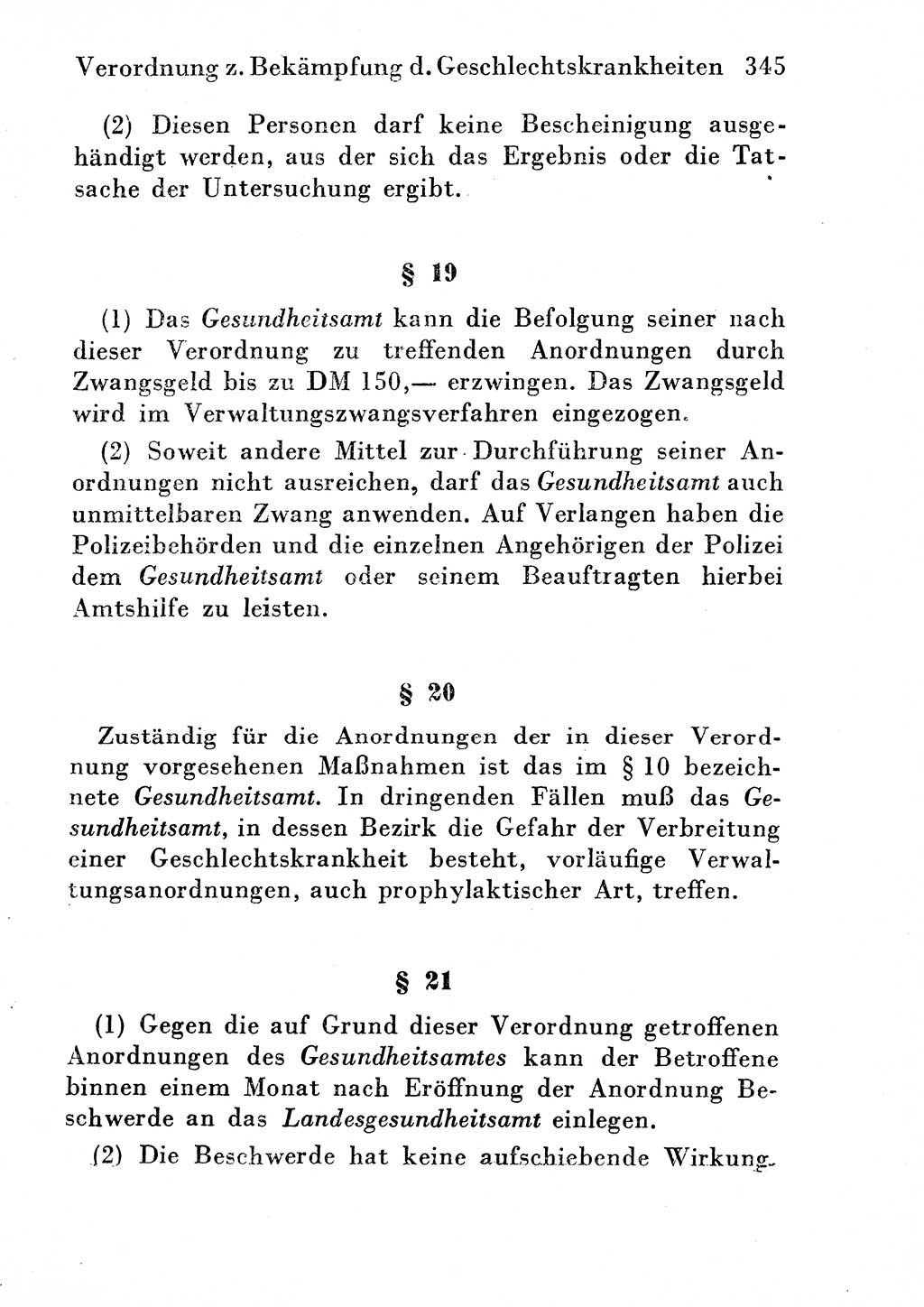 Strafgesetzbuch (StGB) und andere Strafgesetze [Deutsche Demokratische Republik (DDR)] 1954, Seite 345 (StGB Strafges. DDR 1954, S. 345)
