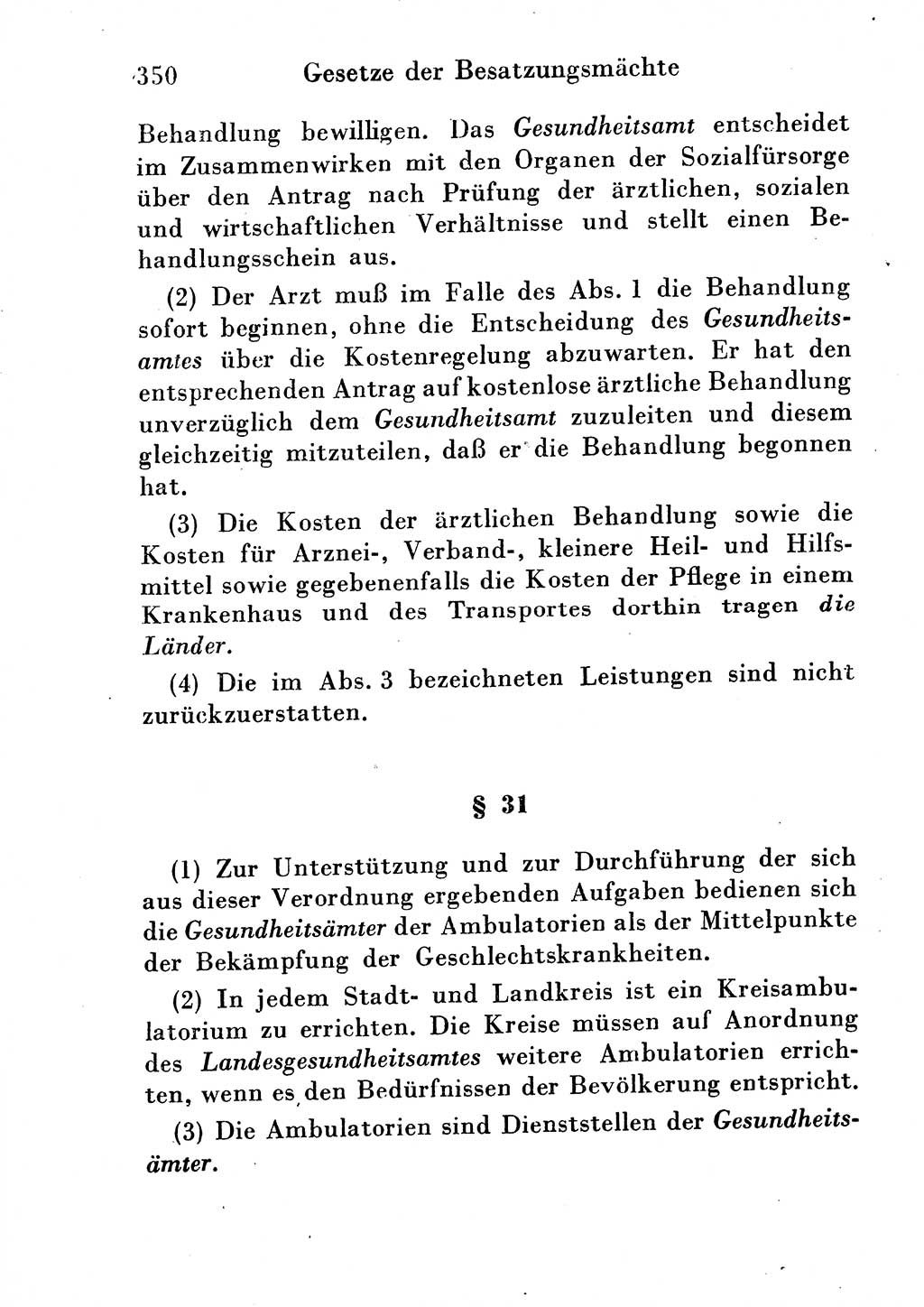 Strafgesetzbuch (StGB) und andere Strafgesetze [Deutsche Demokratische Republik (DDR)] 1954, Seite 350 (StGB Strafges. DDR 1954, S. 350)