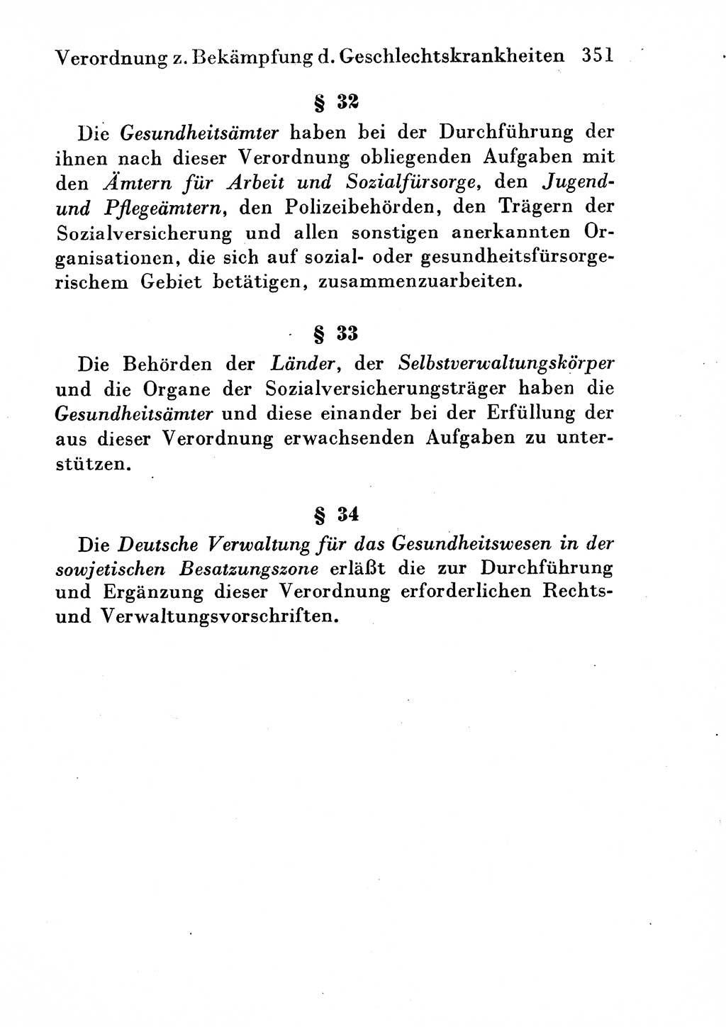 Strafgesetzbuch (StGB) und andere Strafgesetze [Deutsche Demokratische Republik (DDR)] 1954, Seite 351 (StGB Strafges. DDR 1954, S. 351)