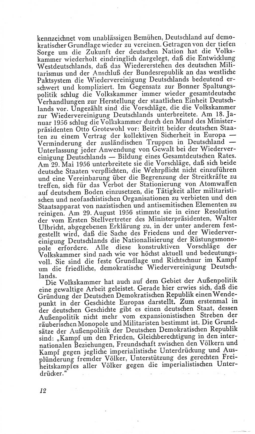 Handbuch der Volkskammer (VK) der Deutschen Demokratischen Republik (DDR), 2. Wahlperiode 1954-1958, Seite 12 (Hdb. VK. DDR, 2. WP. 1954-1958, S. 12)