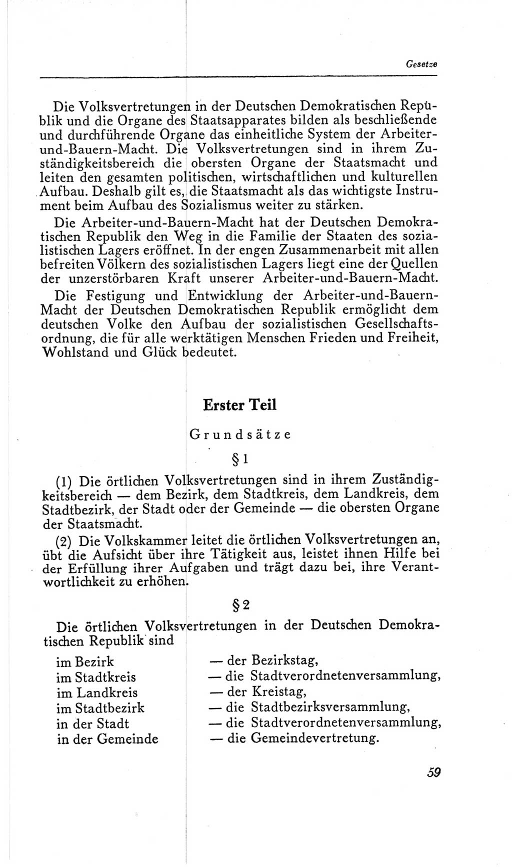 Handbuch der Volkskammer (VK) der Deutschen Demokratischen Republik (DDR), 2. Wahlperiode 1954-1958, Seite 59 (Hdb. VK. DDR, 2. WP. 1954-1958, S. 59)