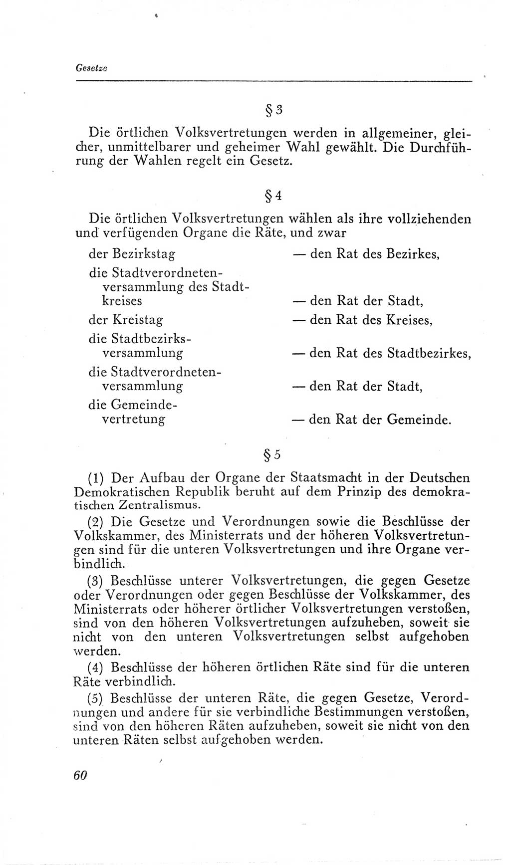 Handbuch der Volkskammer (VK) der Deutschen Demokratischen Republik (DDR), 2. Wahlperiode 1954-1958, Seite 60 (Hdb. VK. DDR, 2. WP. 1954-1958, S. 60)