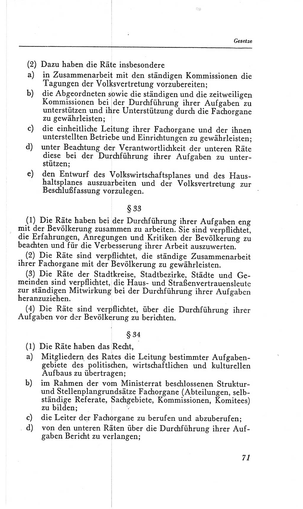 Handbuch der Volkskammer (VK) der Deutschen Demokratischen Republik (DDR), 2. Wahlperiode 1954-1958, Seite 71 (Hdb. VK. DDR, 2. WP. 1954-1958, S. 71)