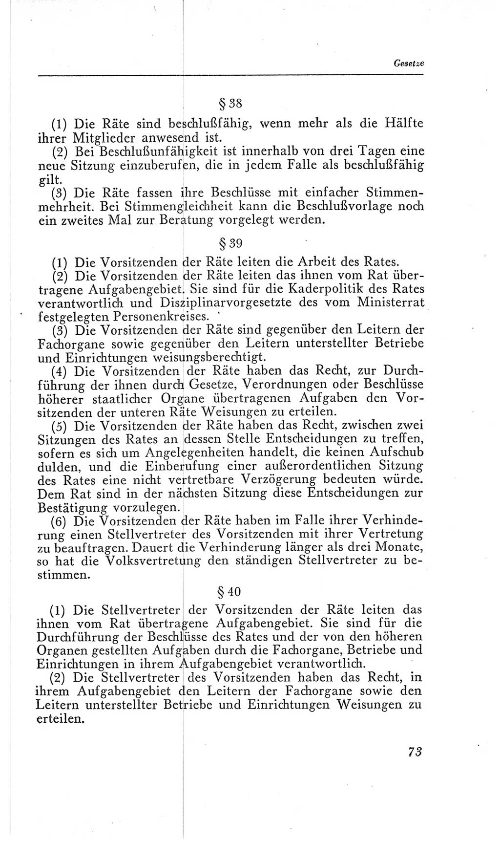 Handbuch der Volkskammer (VK) der Deutschen Demokratischen Republik (DDR), 2. Wahlperiode 1954-1958, Seite 73 (Hdb. VK. DDR, 2. WP. 1954-1958, S. 73)