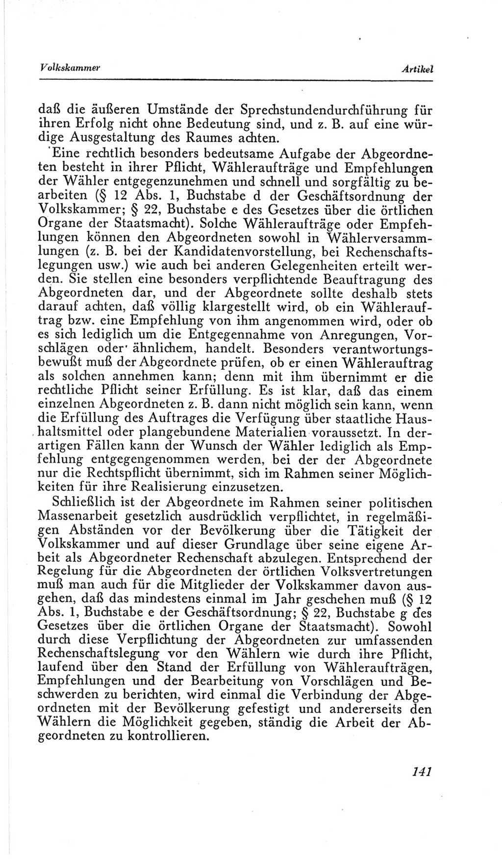 Handbuch der Volkskammer (VK) der Deutschen Demokratischen Republik (DDR), 2. Wahlperiode 1954-1958, Seite 141 (Hdb. VK. DDR, 2. WP. 1954-1958, S. 141)